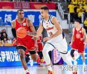 九游-凯恩赛事官方发布挺进下一轮新规，澳大利亚队争议不断！的简单介绍