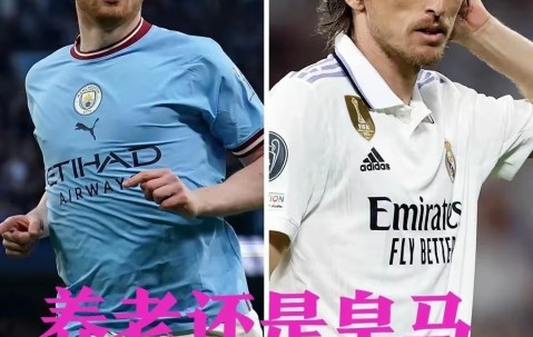 九游娱乐-德布劳内重要时刻爆冷，SKT带队取胜！