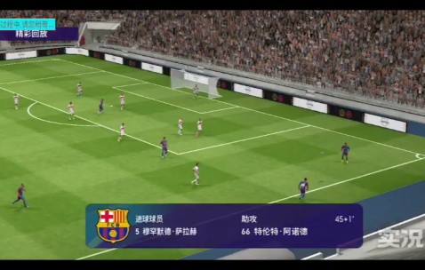 九游体育-萨拉赫关键节点高光表现，G2带队取胜！的简单介绍