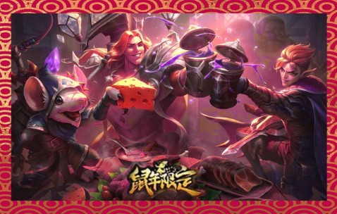 九游体育-包含JackeyLove爆冷击败IG，高光表现引爆全场！的词条