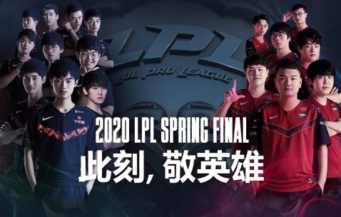 九游体育-爆冷引发热议！，Ning在FPX比赛中反败为胜比赛高潮迭起的简单介绍